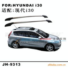 温州市瓯海仙岩佳豪汽车用品厂 车身及附件产品全面解析