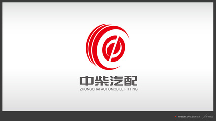 2年中做的各种LOGO